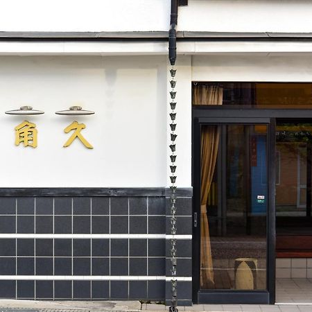 Kadokyu Ryokan Такаока Екстериор снимка