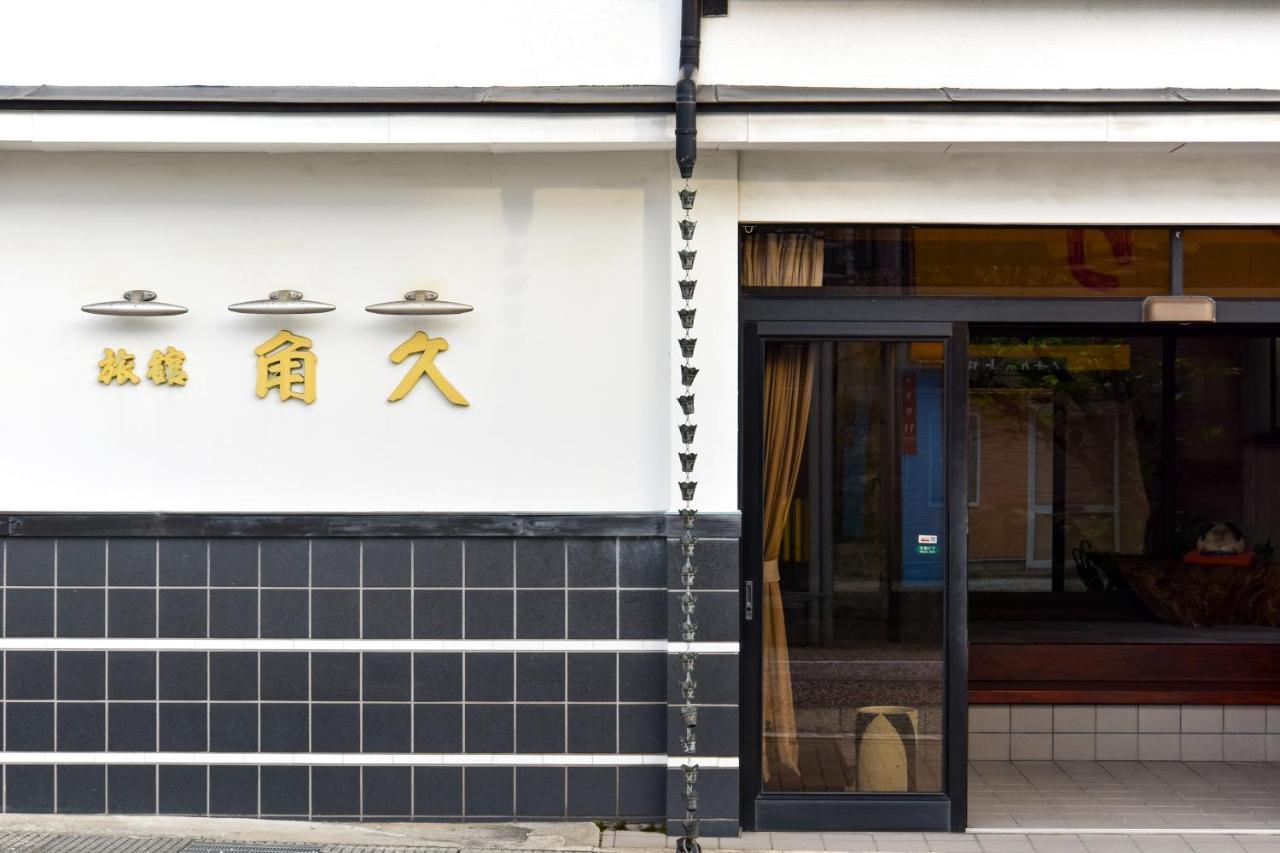 Kadokyu Ryokan Такаока Екстериор снимка