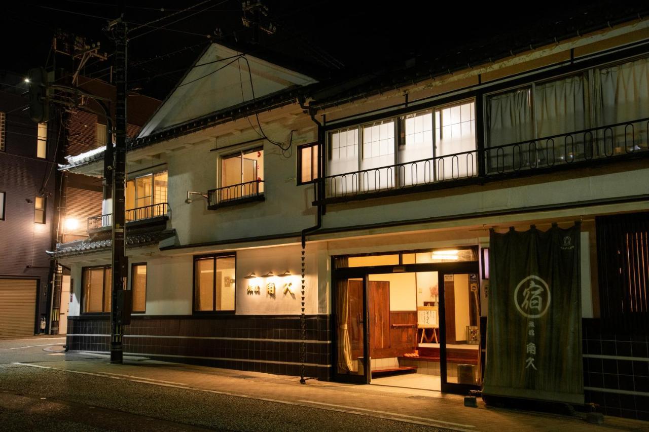Kadokyu Ryokan Такаока Екстериор снимка