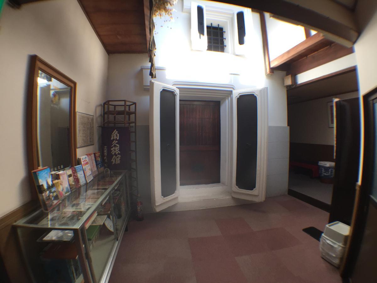 Kadokyu Ryokan Такаока Екстериор снимка